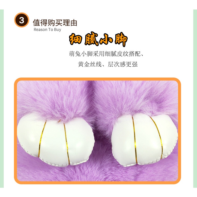Túi Đeo Chéo Hình Thỏ Nhồi Bông Dễ Thương