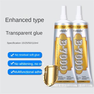 Keo Trong Suốt b7000 Dùng Để Dán Hạt Cườm Trang Sức / Điện Thoại