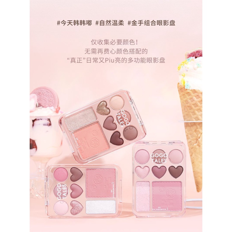 Gogotales gogo dance  Bảng Phấn Mắt Má Hồng Bắt Sáng Trái Tim Tình Yêu Màu caramel Hồng Nâu Đất