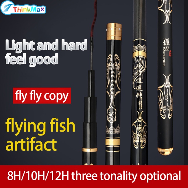 Cần Câu Sợi carbon 2-6 Phần 8h / 10h / 12h Chất Lượng Cao