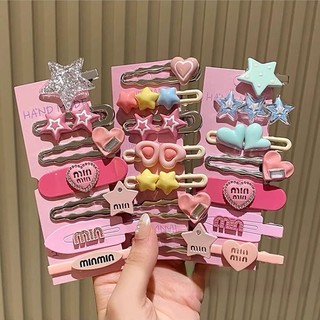 kẹp tóc nhỏ kẹp mỏ vịt kẹp càng cua cỡ lớn kẹp tóc mái kẹp kẹp tóc cute kẹp tóc cho bé gái phụ kiện tóc kẹp tóc hàn quốc kẹp tóc cho bé kẹp tóc Dopamine Kẹp Tóc Mỏ Vịt Bằng Kim Loại Cao Cấp Màu Bạc y2k Ngọt Ngào Cá Tính Dành Cho B