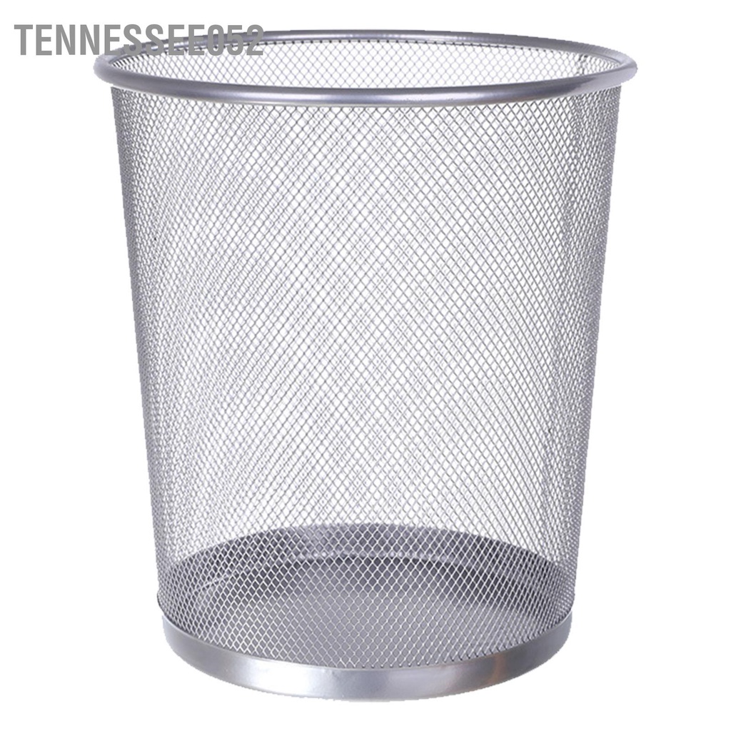 Thùng Rác Văn Phòng Lưới Kim Loại（23*26*18.5cm）Hình tròn