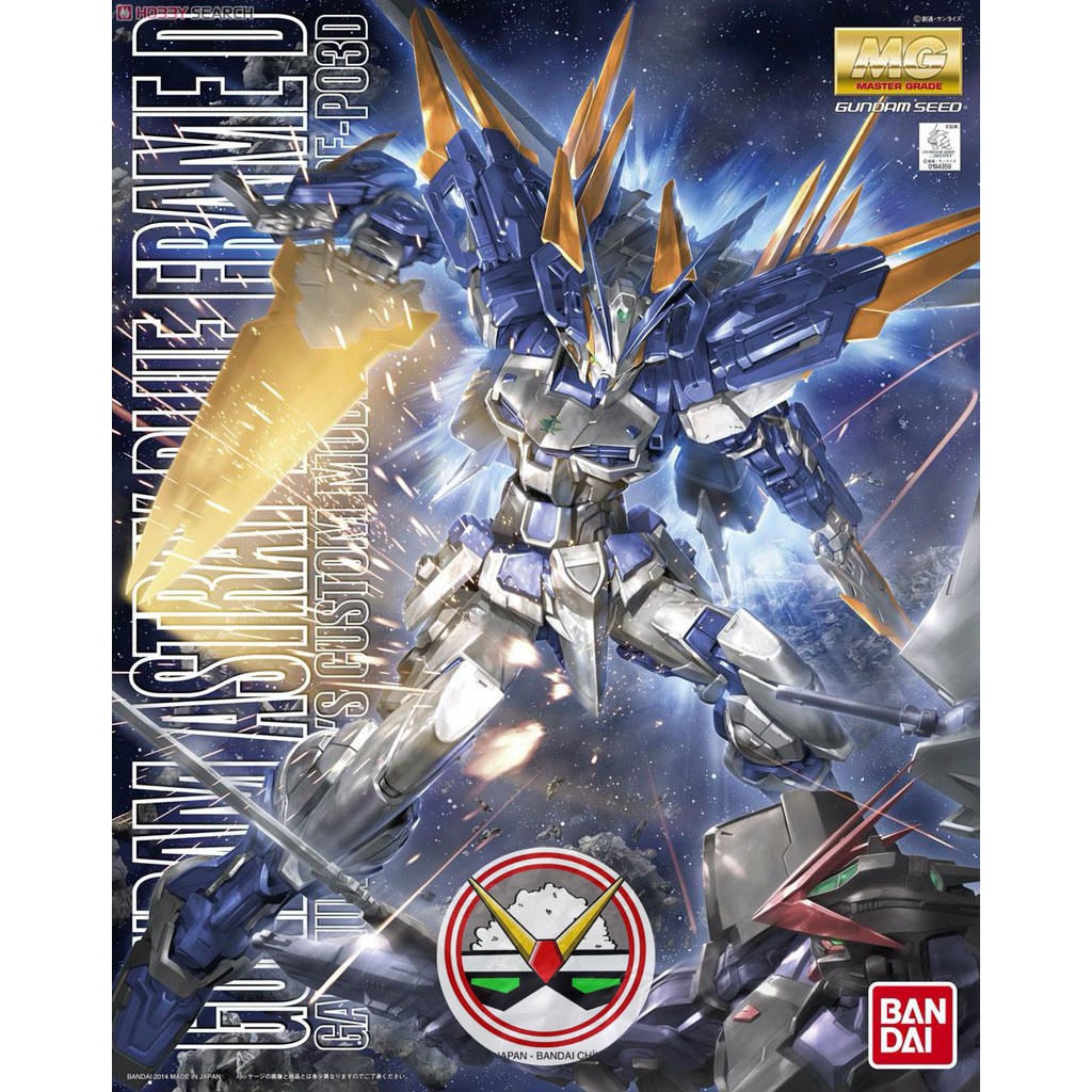 MÔ HÌNH GUNDAM BANDAI MG 1/100 ASTRAY BLUE FRAME Dtặng ôtô