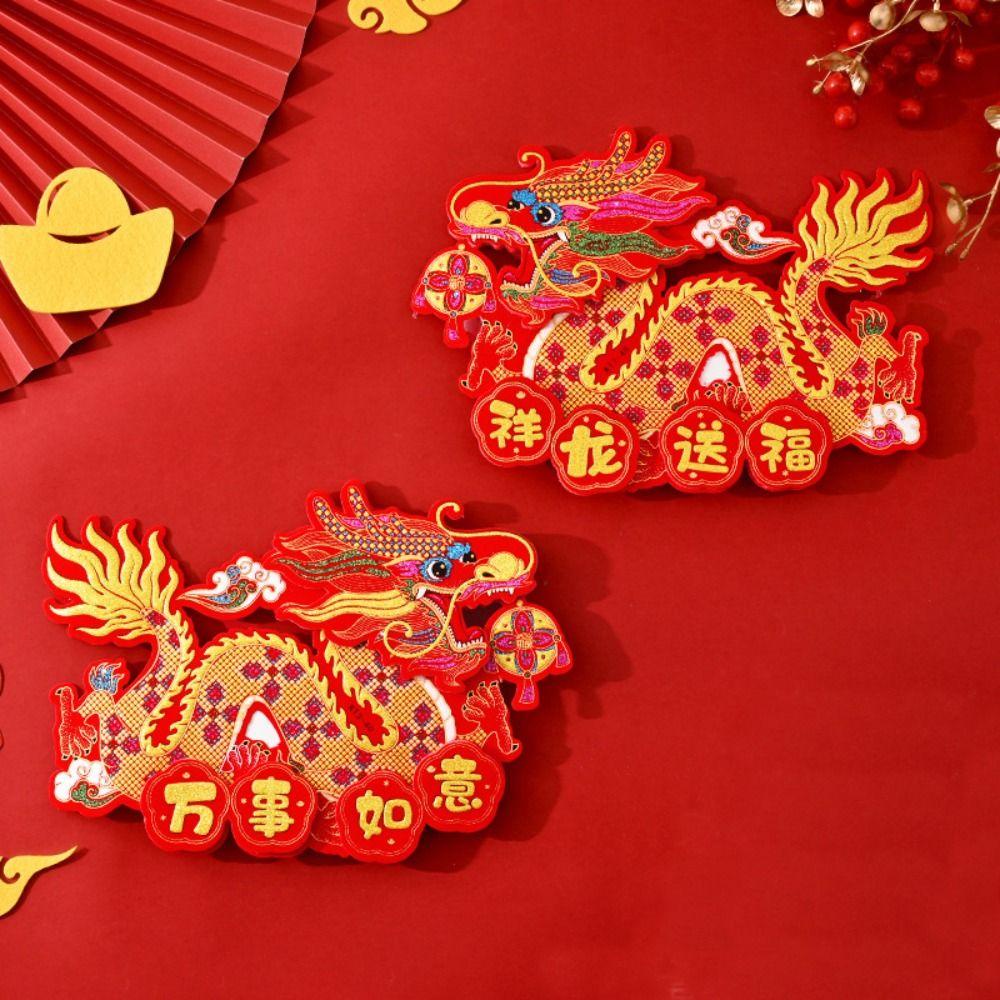 Sticker Dán Cửa Hình Rồng Trung Hoa 2024 Năm Mới May Mắn