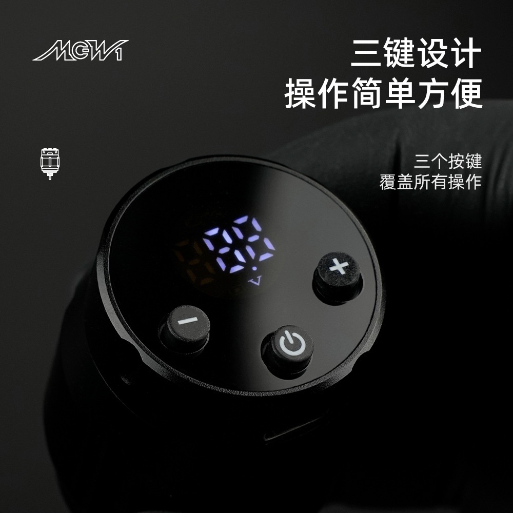 Mới Nguồn Điện Không Dây mini Cho Máy Xăm Hình 1500