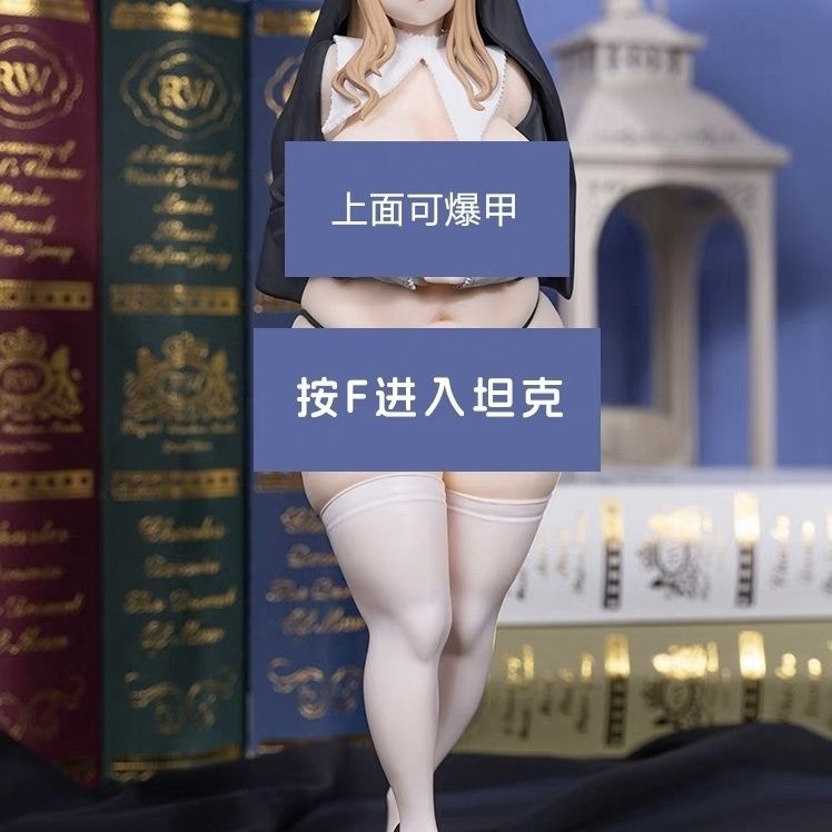 Jx Mô Hình Nhân Vật Nữ Anime Tỉ Lệ 1 / 6 Để Bàn Trang Trí