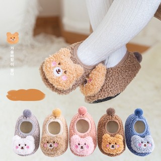 Đôi vớ vải nhung mềm chống trượt in hình gấu hoạt hình dễ thương cho bé