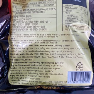 [TĂNG CƯỜNG THỂ LỰC HIỆU QUẢ] Bịch 300g kẹo sâm đen Hàn Quốc - Date mới 12 tháng.