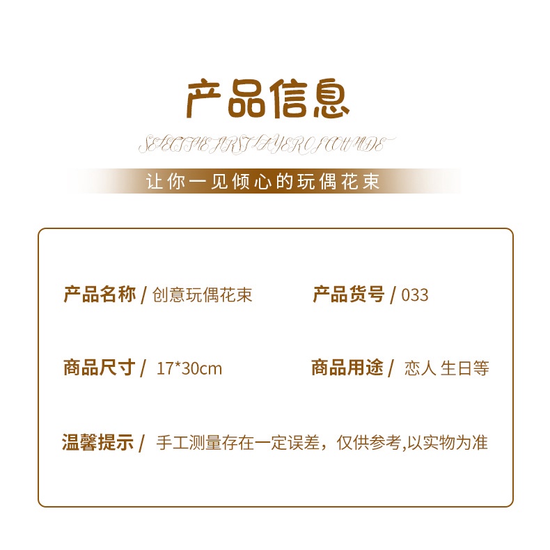 Bó Hoa Dâu Tây Gấu Trúc Hoạt Hình Dễ Thương Dùng Làm Quà Tặng Cho Bạn Gái