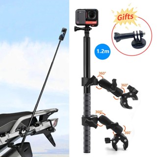  Xe Đạp Xe Máy Vô Hình Selfie Stick Monopod Tay Cầm Gắn Chân Đế Cho Insta360 X4 X3 OneX2 RS GoPro 11 Mini DJI 4 Phụ Kiện Xe Máy Giá Đỡ Cố Định Cho Điện Thoại Di Động 