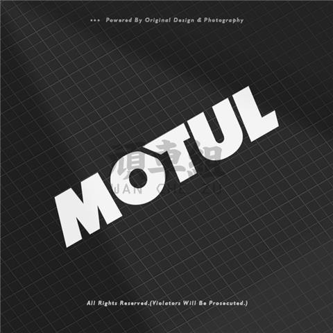 Motul Miếng Dán Phản Quang Chống Thấm Nước Trang Trí Xe Mô Tô