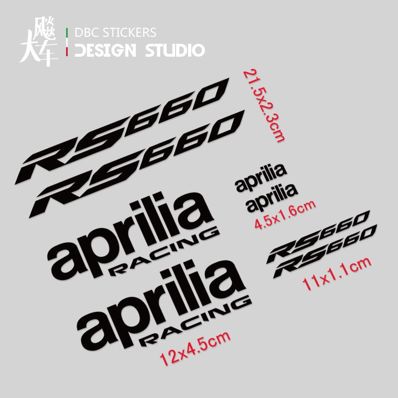 Nhãn Dán Trang Trí Bình Xăng Chống Thấm Nước rs660 Cho Xe Mô Tô