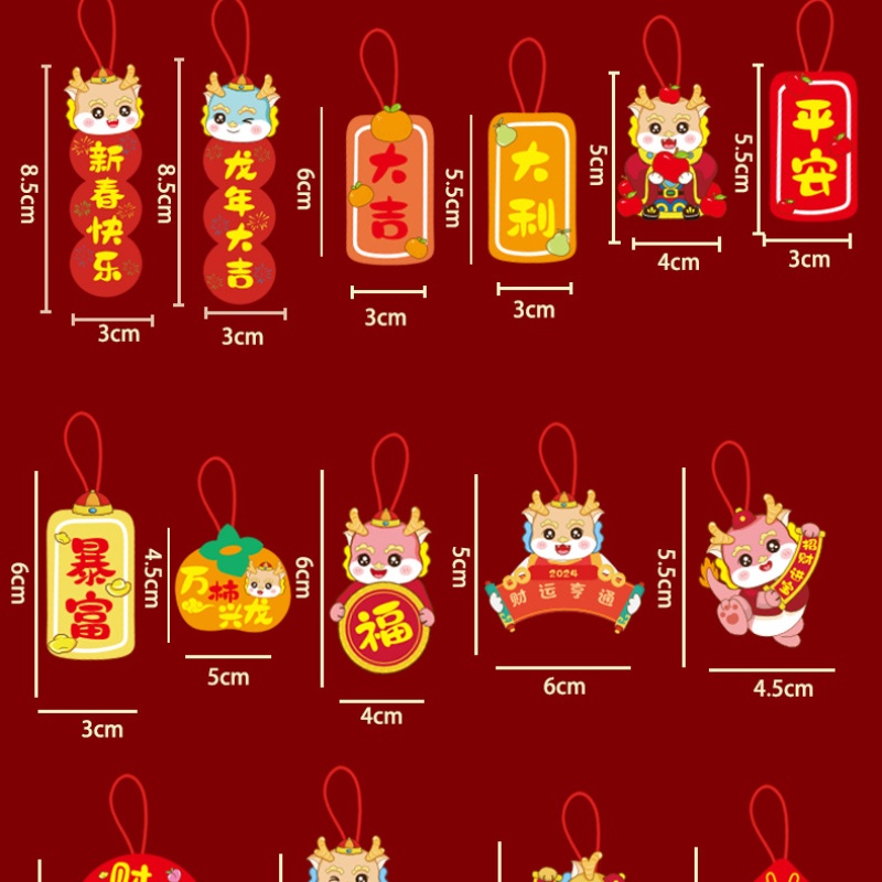 Set 18 Phụ Kiện Treo Trang Trí Năm Mới 2024 Hình Rồng