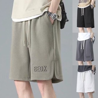 Quần Short Thể Thao cotton Dáng Rộng Dây Rút Size m-3xl Màu Xanh Lá / Xám / Đen / Trắng / Be Cho Nam