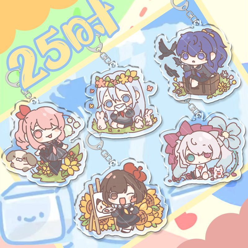 Puroseka Anime Móc Khóa Nữ Asahina Mafuyu Akiyama Mizuki PJSK Acrylic Móc Chìa Khóa Người Kawaii Huy