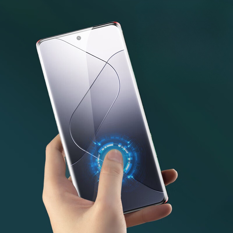 Kính Cường Lực Cong 3d Chống Ánh Sáng Xanh Cho xiaomi mi 14 pro 5g mi14pro 14pro