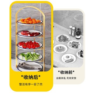 Tiktok explosion# kitchen dish storage rack portable table wall-mounted multi-layer dish storage artifact household hot pot dish rack 10.5HHL