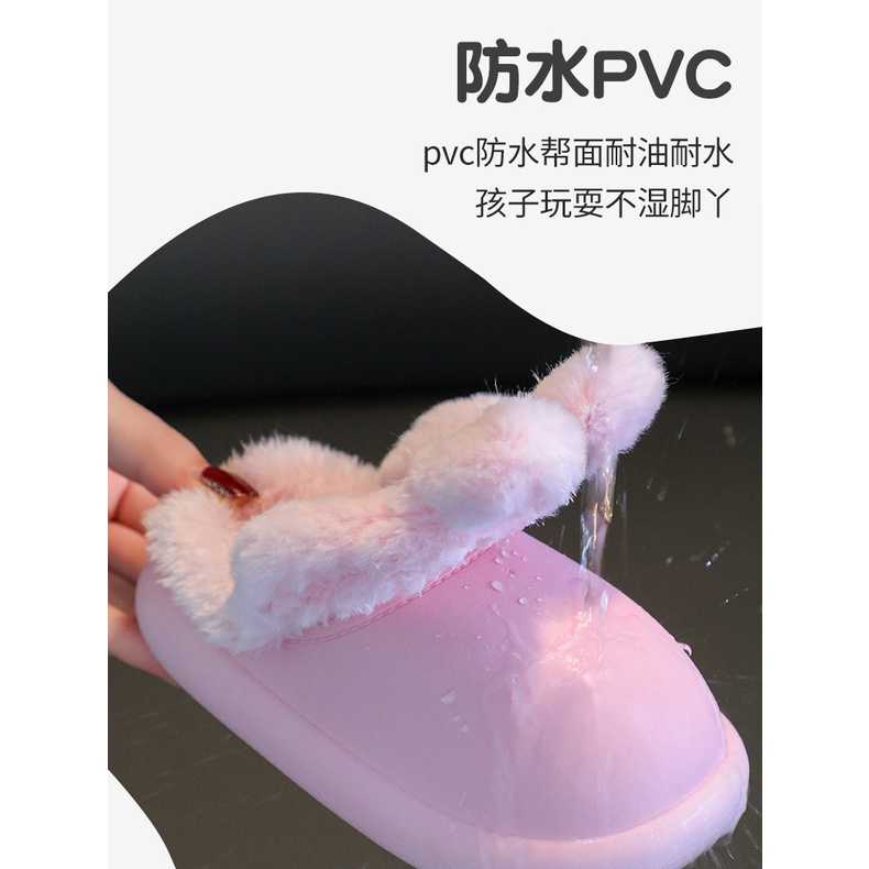 Dép Bông cotton Đi Trong Nhà Chống Trượt Giữ Ấm Mùa Thu Đông Cho Bé Gái