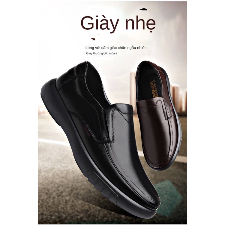Giày Lười Da Mềm Thời Trang Lịch Lãm Cho Nam