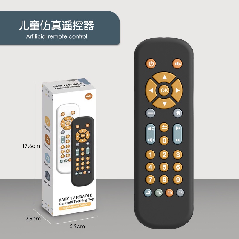 Đồ chơi điều khiển phát nhạc, baby TV remote - nhiều nút bấm âm thanh vui nhộn cho bé