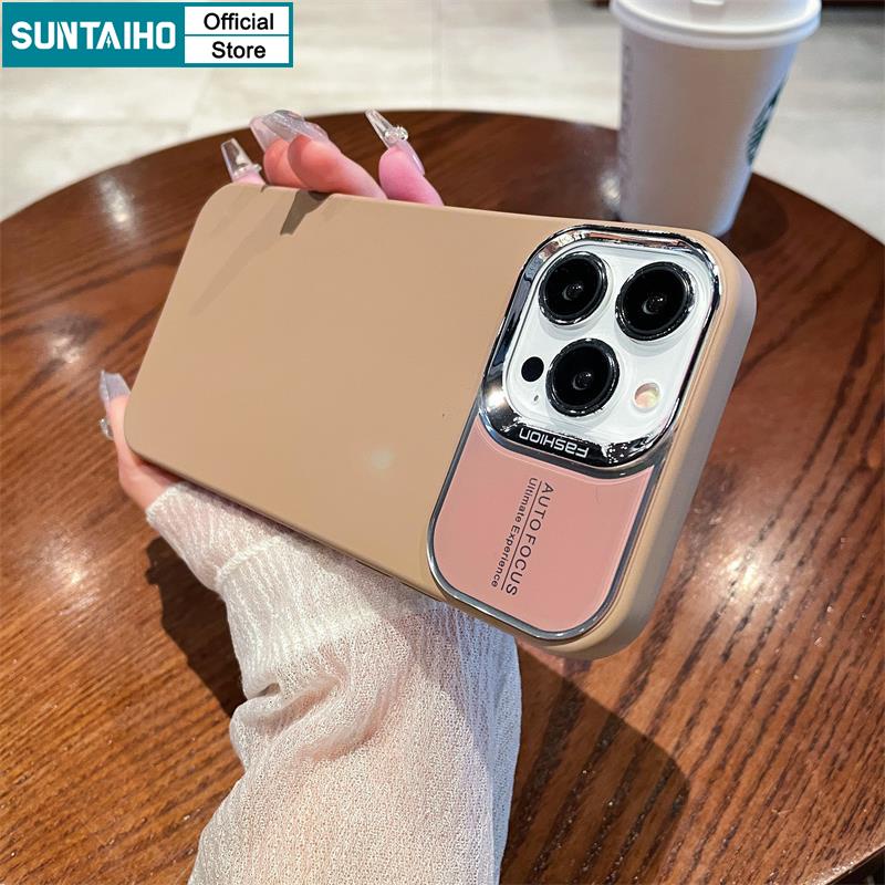 Suntaiho Ốp Điện Thoại silicone Mềm Nhám Chống Sốc Màu Trà Sữa Cho iphone 11 12 13 14 15 pro max