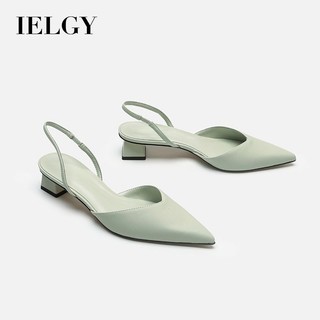 IELGY Sandal mũi nhọn gót vuông thiết kế đơn giản hợp thời trang cho nữ