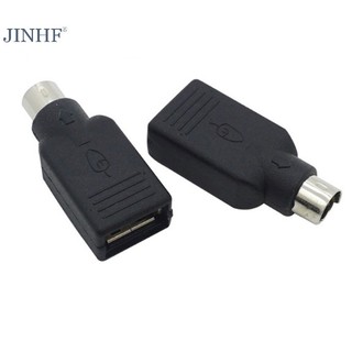 Giắc Chuyển Đổi Từ usb Sang ps2