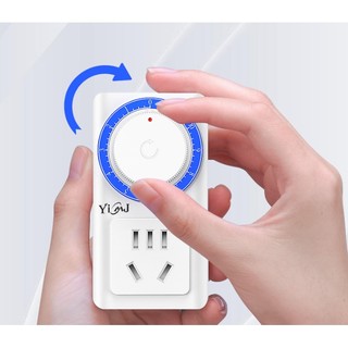 Ổ cắm hẹn giờ cơ đa năng tiện dụng YiMj 10A 2500W hẹn từ 15 phút đến 11H ổ cắm hẹn giờ tắt o cam hen gio dem nguoc