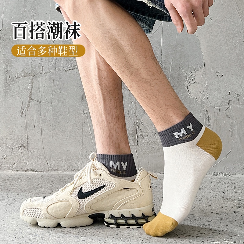 Vớ Thể Thao Bằng cotton Nguyên Chất Mỏng Thêu Chữ Thời Trang Mùa Thu Dễ Phối Đồ Thoáng Khí Cho Nam
