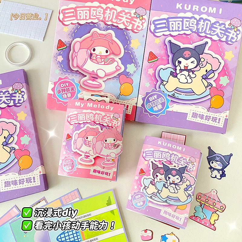Dễ Thương Sách Giấy mini Hoạt Hình my melody Đáng Yêu Trang Trí Nhà Búp Bê Giảm Căng Thẳng