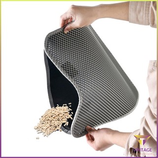 30*45Cm Cat Litter Mat Double-Layer Pad Pet Waterproof Falling Sand Pads [H/1]