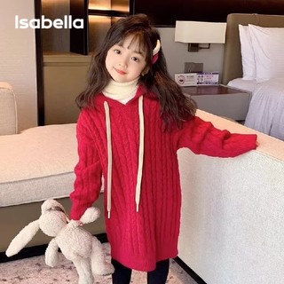 Isabella đồ thu đông cho bé trai áo len bé trai áo thu đông bé trai chất lượng thời trang thoải mái 2023 new style kmy2390z6z 49z231205