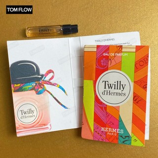 Vial mẫu thử nước hoa - hermes twilly d'hermes eau de parfum 2ml | tomflow - nước hoa chính hãng