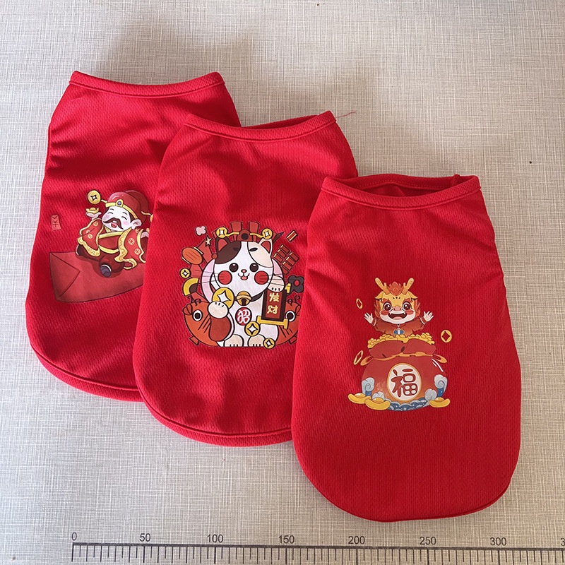 Áo Thun Năm Mới Xinh Xắn Đáng Yêu Dành Cho Thú Cưng