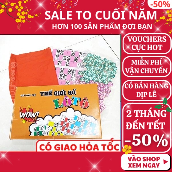 Bộ đồ chơi lô tô bằng gỗ ✅ FREESHIP 🚛 Bộ đồ chơi lô tô bằng gỗ Phát Huy Hoàng