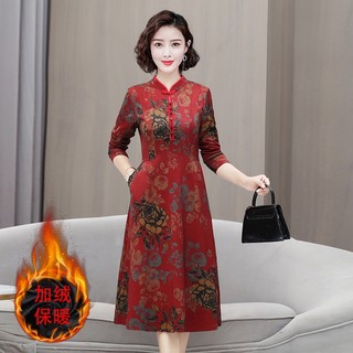 Hàng Mới Về Đầm Sườn Xám Cách Tân Dài Tay Thời Trang Thu Đông Cho Phụ Nữ Trung Niên