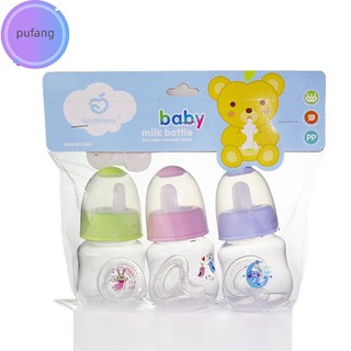 Pufang Bình Sữa 60ml Cho Bé Sơ Sinh