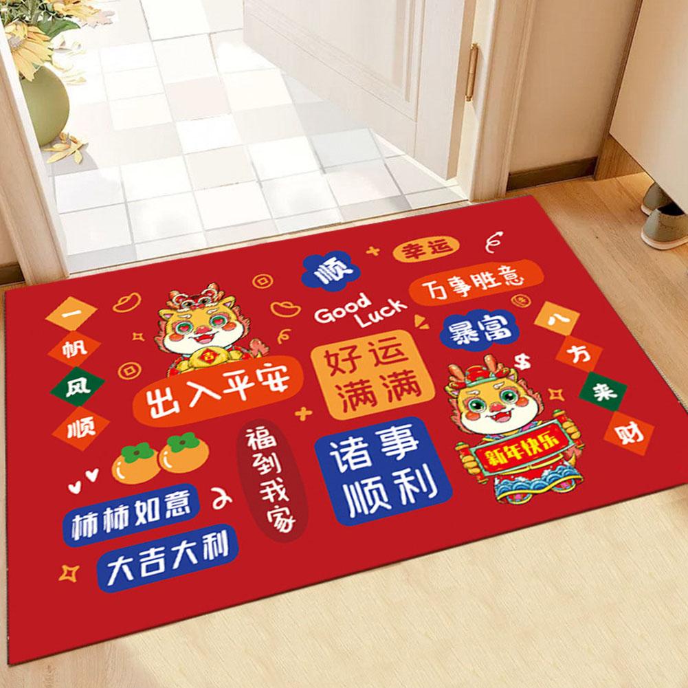 Joyful Thảm Trải Sàn Màu Đỏ Mừng Năm Mới Cho p5d5