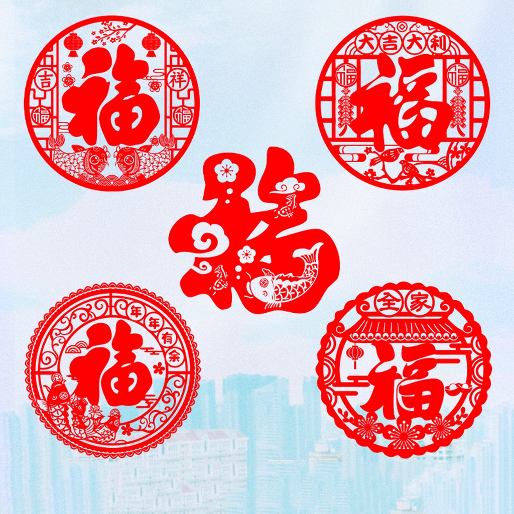 Set 10 Sticker Dán Cửa Sổ Trang Trí Năm Mới 2024