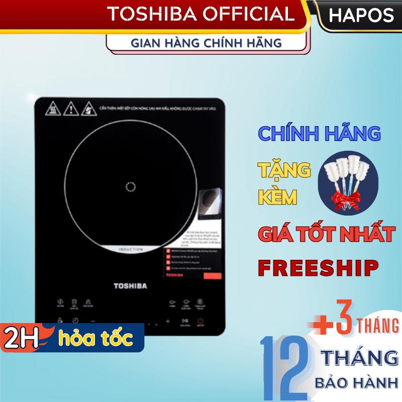 Bếp điện từ đơn Toshiba IC-20S3PV cảm ứng Chính hãng, Tặng nồi lẩu Inox, thay thế bếp ga trong chung cư - HAPOS OFFICIAL
