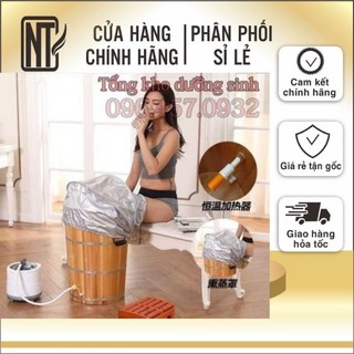 Thùng gỗ ngâm chân dưỡng sinh kết hợp làm thùng xông phụ khoa bằng máy xông hơi hero cao cấp
