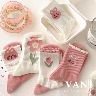 Tất Cao Cổ Họa Tiết Flower Rabbit Màu Hồng - Vani Store - TAT00277