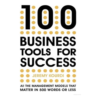 100 Business Tools For Success