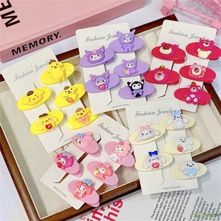 SANRIO Set 5 Kẹp Tóc Dễ Thương Cho Bé Gái