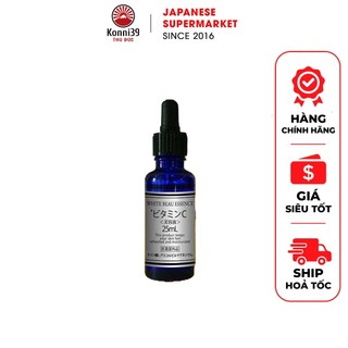 SERUM TRẮNG DA WHITE BEAU ESSENCE VITAMIN C 25ML - HÀNG NHẬT NỘI ĐỊA