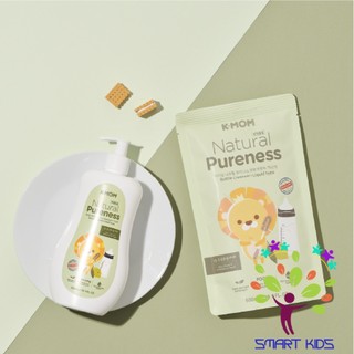 Nước rửa bình & rau quả hữu cơ K-Mom Hàn Quốc - Rửa bình kmom
