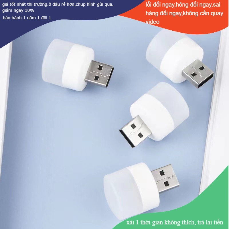 combo 5 Đèn led mini, đèn ngủ đọc sách bảo vệ mắt cống USB DUASHOP.