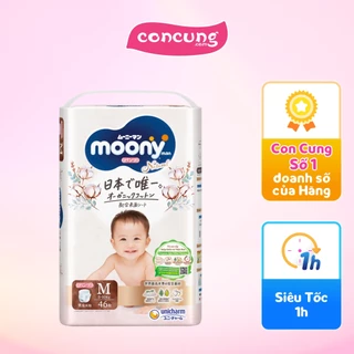 Tã quần Moony Natural size M 46 miếng