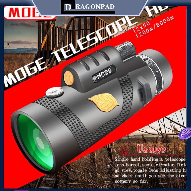 Ống Nhòm Đơn 12x50 Phóng To Vocal Concert Ống Kính Một Lăng Kính | BigBuy360 - bigbuy360.vn