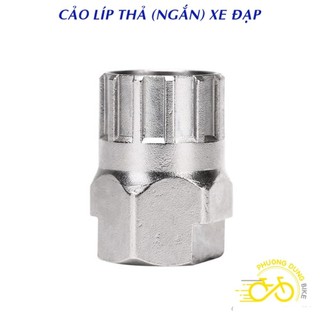 Cảo líp thả xe đạp TOL112 Deemount